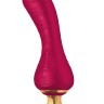 Вібратор Shunga Sanya з ручкою на підсвічуванні, рожевий, 18.5 см х 3.8 см