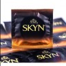 Безлатексні поліізопренові презервативи SKYN King Size Large Grande Taille (XL) (по 1шт)