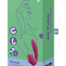 Подвійний смарт вібратор із вакуумною стимуляцією Satisfyer Sunray Connect App Berry
