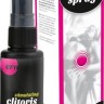 Збудливий кліторальний спрей ERO Stimulating Clitoris Spray, 50 мл