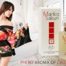 Духи з феромонами для жінок Mariko Sakuri, 50 ml