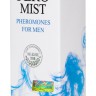 Духи з феромонами для чоловіків Feromist Men, 15 ml
