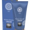 Стимулюючий крем для чоловіків Shiatsu Penis Power Cream men (30 ml)