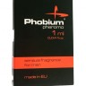 Пробник Aurora PHOBIUM Pheromo for men, 1 мл