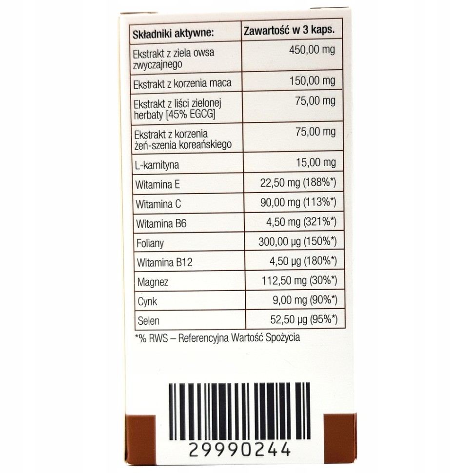Капсули для підвищення кількості та якості сперми Supl diety-Cum On (ціна за упаковку, 30 таблеток)