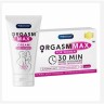 Крем для женщин Orgasm Max 50 ml