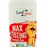 Гель лубрикант для фістингу на водній основі LoveStim  -  MAX Fisting, 500 ml