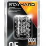 Насадка STAY HARD-COCK Sleeve 05, CLEAR, Бесцветный прозрачный