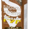 Супертонкі презервативи Sagami Xtreme Feel UP 10шт