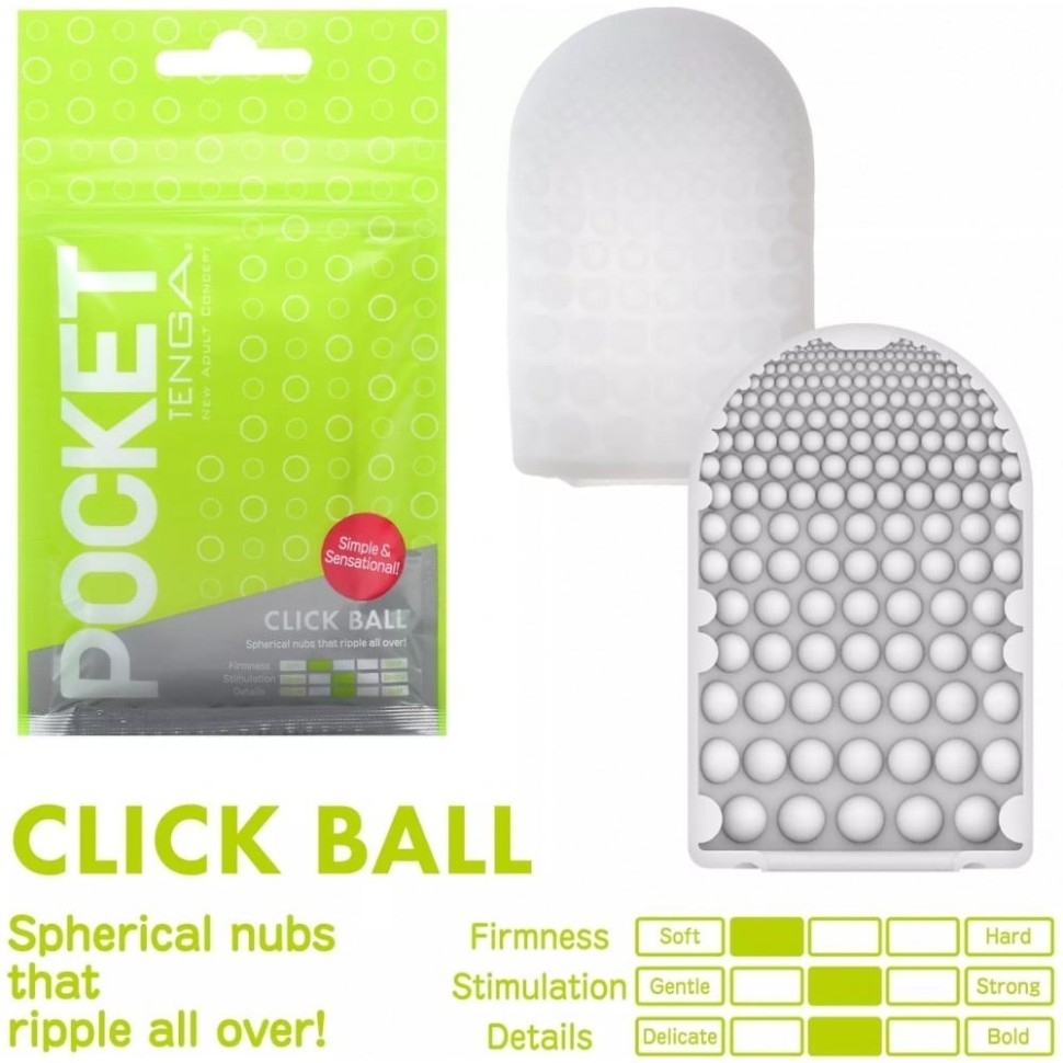 Міні мастурбатор нереалістичний Tenga Pocket Click Ball, з рельєфом, білий