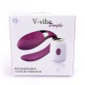 Вібромасажер для пар з пультом дистанційного керування - Boss Series V-Vibe Purple USB 7 Function, BS6200002