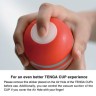 Мастурбатор Tenga - Original Vacuum Cup Gentle