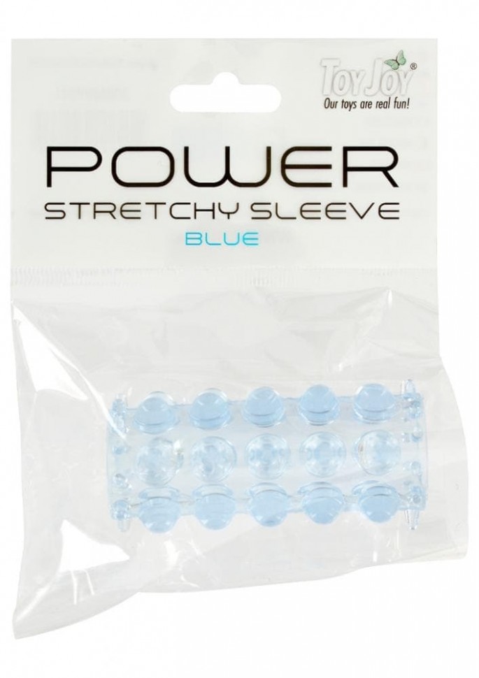 Насадка Power Stretchy Sleeve (голубой)