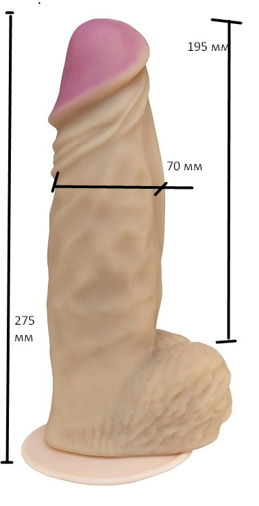 Фалоімітатор EGZO ГІГАНТ на присосці FS06 ( довжина 27,5 см, діаметр 7 см )