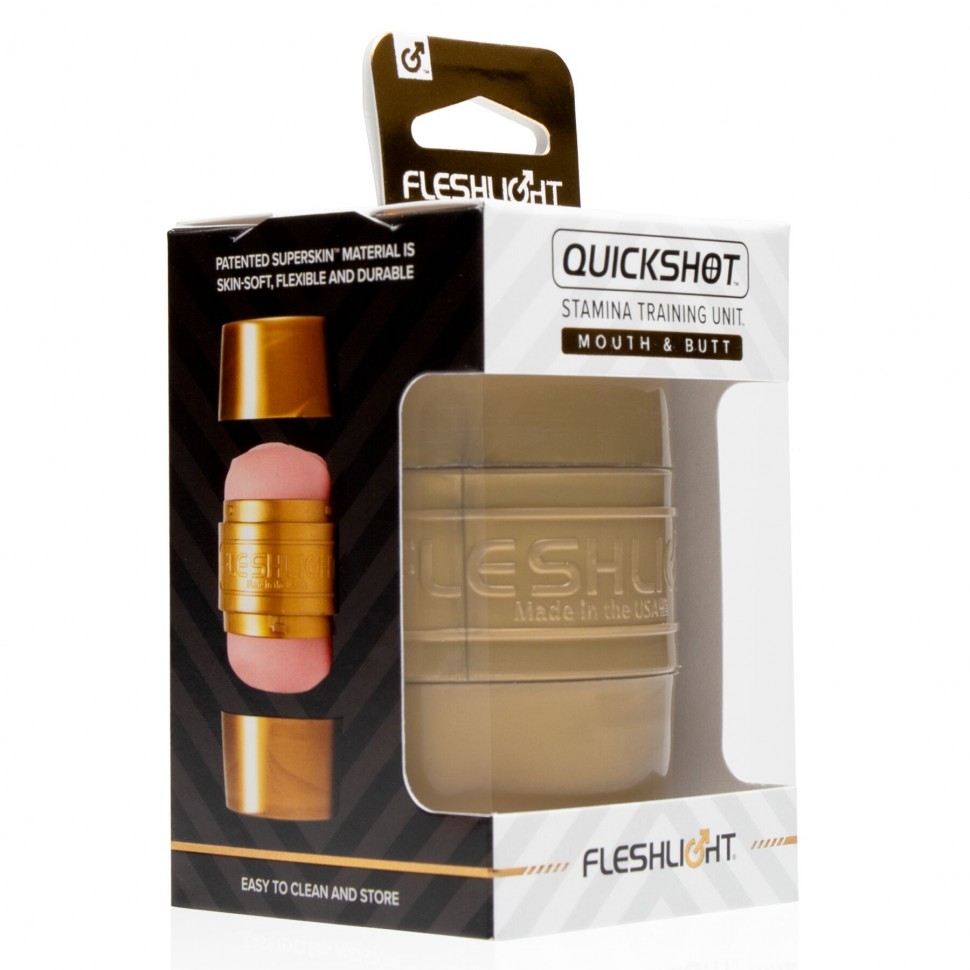 Мастурбатор Fleshlight Quickshot STU, компактний, чудово для пар і мінету