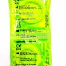 Презервативи, що світяться в темряві, Pasante Glow Condoms, 53 мм (ціна за 6 штук)