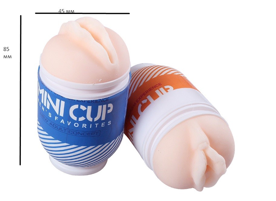 Міні мастурбатор "Mini cup"