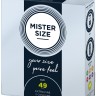 Презервативи Mister Size 49 mm (3шт)
