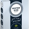 Презервативи Mister Size 49 mm (3шт)