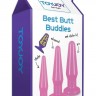 Набор анальных пробок Best Butt Buddies  (пурпурный)