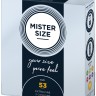 Презервативи Mister Size 53 mm (3 шт)
