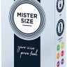 Презервативи Mister Size 53 mm (10 шт)