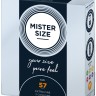 Презервативи Mister Size 57mm (3 шт)
