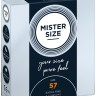 Презервативи Mister Size 57mm (3 шт)
