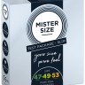 Набір презервативів Mister Size - pure feel - 47 - 49 - 53 (3 condoms), 3 розміри, товщина 0,05 мм