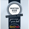 Набір презервативів Mister Size - pure feel - 53 - 57 - 60 (3 condoms), 3 розміри, товщина 0,05 мм