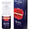 Веганська їстівна масажна олія зі зігрівальним ефектом і з ароматом мохіто Mai - Attraction Hot Kiss Massage Oil Mojito flavor, 50 ml