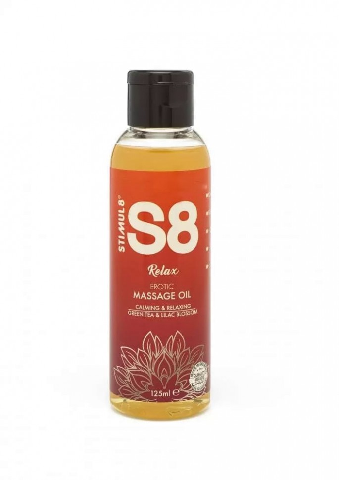 S8 Massage Oil массажное масло расслабляющее зеленый чай и сирень, 125 мл