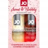 Набір лубрикантів System JO Sweet&Bubbly — Champagne & Chocolate Covered Strawberry (2×60 мл)