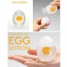 lubrikant-tenga-egg-lotion-65-ml-58593258965346.jpg