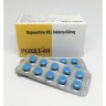 Таблетки для потенції Poxet 60 мг Дапоксетин (ціна за пластину, 10 таблеток)