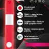 Миниатюрный вибратор флешка на 4 Гб Qvibry Mini Vibe Red, 12х1,5 см