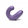 vibrator-je-joue-g-kii-purple-49692990730425.jpg
