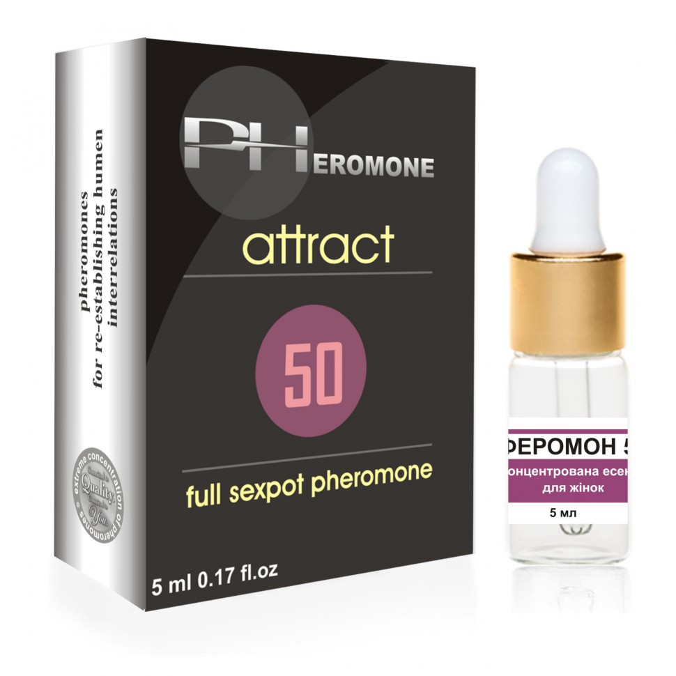 Эссенция феромонов для женщин Pheromon 50 women, 5 мл