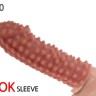 Насадка на пеніс Kokos Extreme Sleeve ES-010 розмір S, Телесный