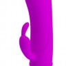 Вибромассажер CAESAR, Purple