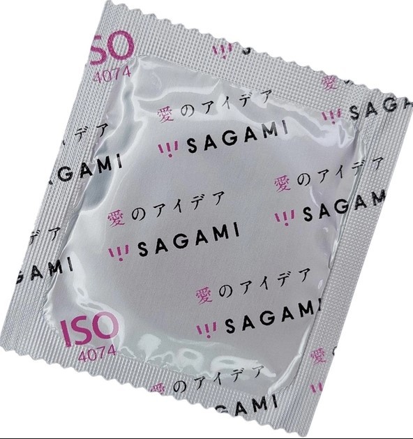 Презервативи ультратонкі SAGAMI XTREME SUPERTHIN (упаковка 1 шт)