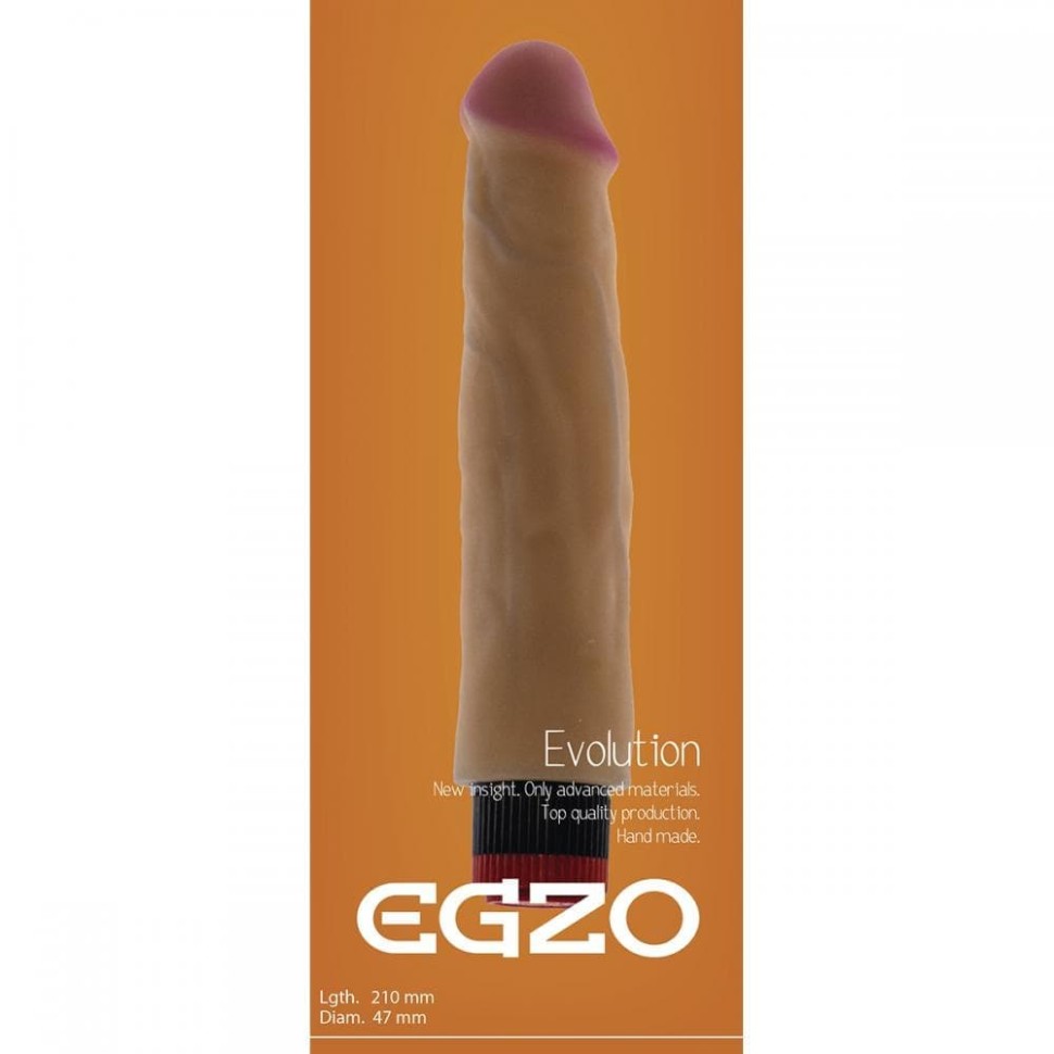 Вибромассажер Egzo V0740 21х4,7 см.