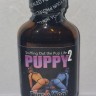 Попперс Puppy 2 poppers 24 ml