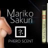 Духи с феромонами женские Aurora Mariko Sakuri (roll-on), 15 мл