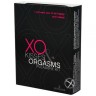 Набор Sensuva - XO Kisses & Orgasms Pleasure Kit