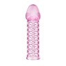 Подовжуюча насадка-презерватив Male-wear net sleeve, BI - 026200