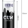 Веганський гель-лубрикант на водній основі Mai - BTB CUM lubricant XXL, 250 ml