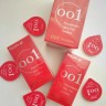 Презервативи OLO поліуретанові 001 (найтонші у світі) (по 1шт)