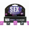 SEX-Кубики «Рольові ігри» (UA)