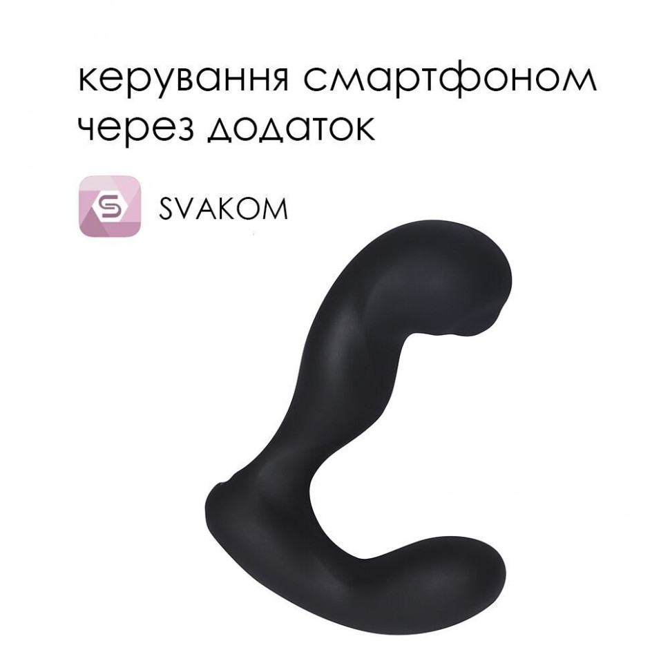 Смарт-массажер простаты с пульсацией на кончике головки Svakom Iker Black (мятая упаковка)